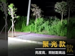 48w Bagger Ersatzteile 12V 24V Bagger Arbeitslicht für Lkw Bagger Auto und Auto