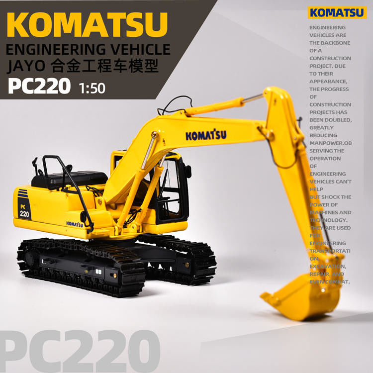 Komatsu PC200 PC220 Druckgussbagger Modell 1/50 Skala Schwere Ausrüstung Sammlerspielzeug