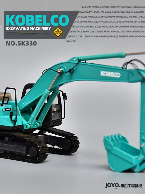 KOBELCO SK330 Alloy Bagger Modell 1/50 Skala Metall Sammlerstück Dekorationsspielzeug