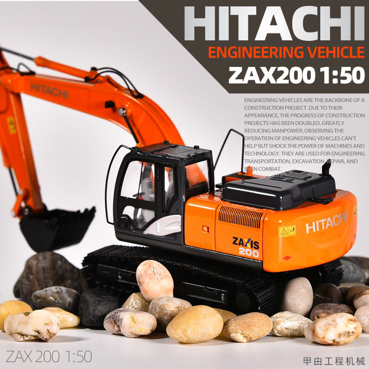 Hitachi ZAX200 Bagger Diecast Modell 1/50 Maßstab Sammlerbau Dekor Geschenk