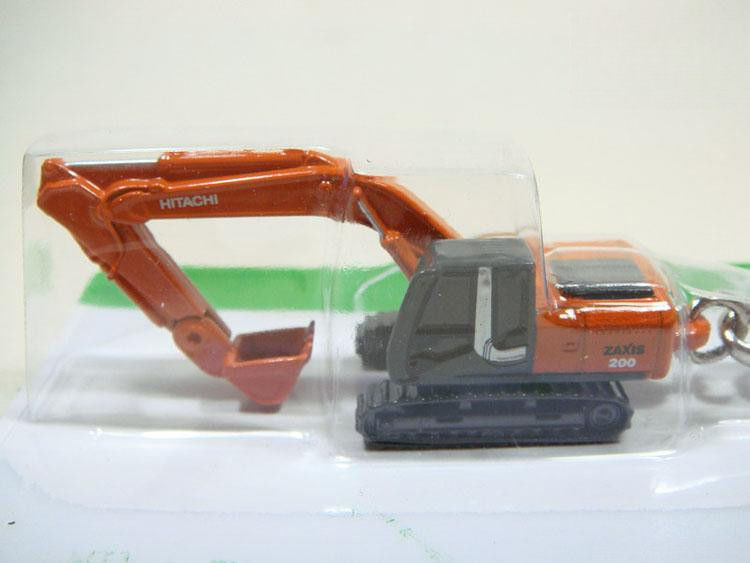 Authentische Schlüsselkette für Bagger mit doppelter Funktion Sammlergeschenk 2,8 cm realistisches Design