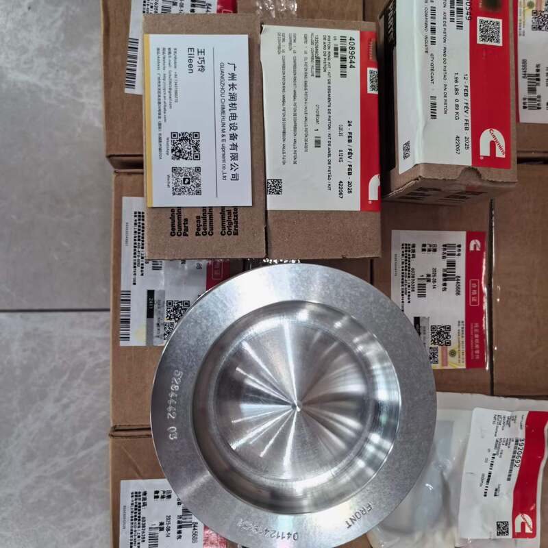 Teile für Baggermotoren QSC8.3 Kolbenkomponenten
Teilenummer 6445686 6CT 3943367 3800320 Kolbenbaukasten
